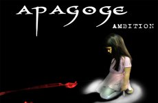 Foto band emergente APAGOGE