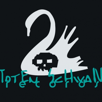Foto utente  Deadswan