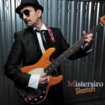 Foto band emergente Mistersiro