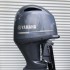 Foto Discount Offer:Outboard/Inboard Motor Engine,Trailers,Minn Kota