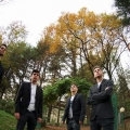 Emerging band photo Frozen Sand